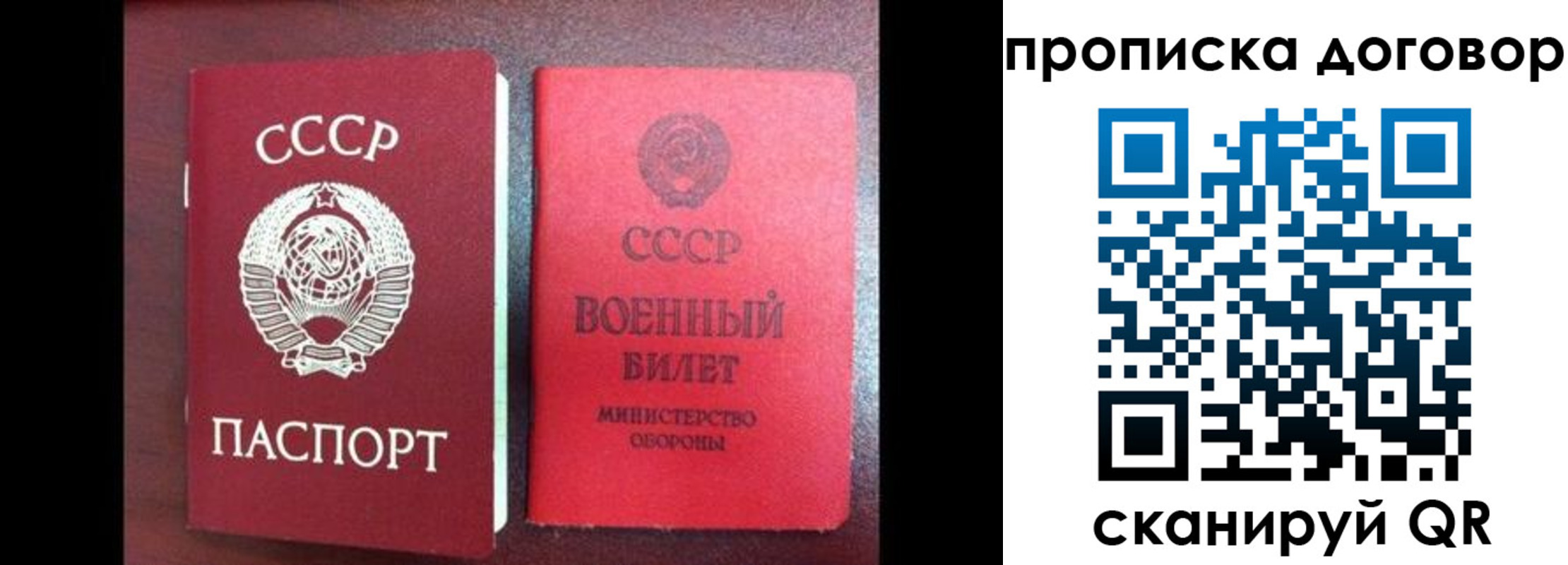 форма 3 в Чистополье