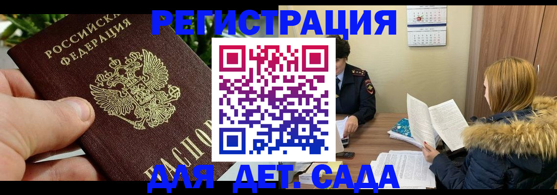 форма 3 в Чистополье